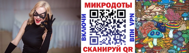 Галлюциногенные грибы MAGIC MUSHROOMS  где продают   Чистополь 